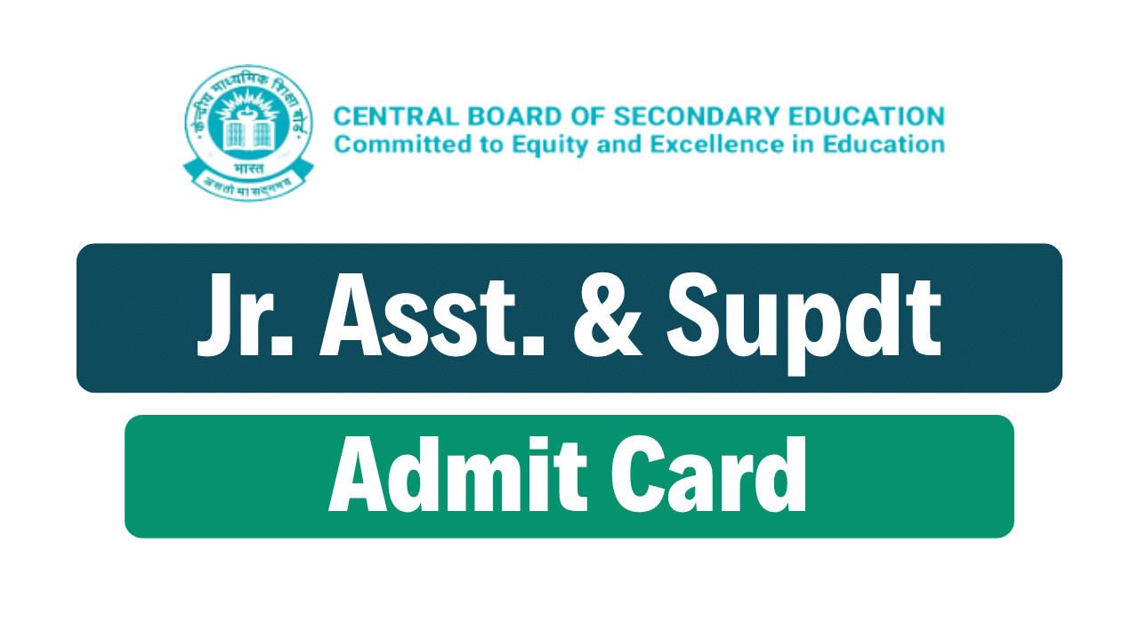 CBSE Recruitment Admit Card 2025
