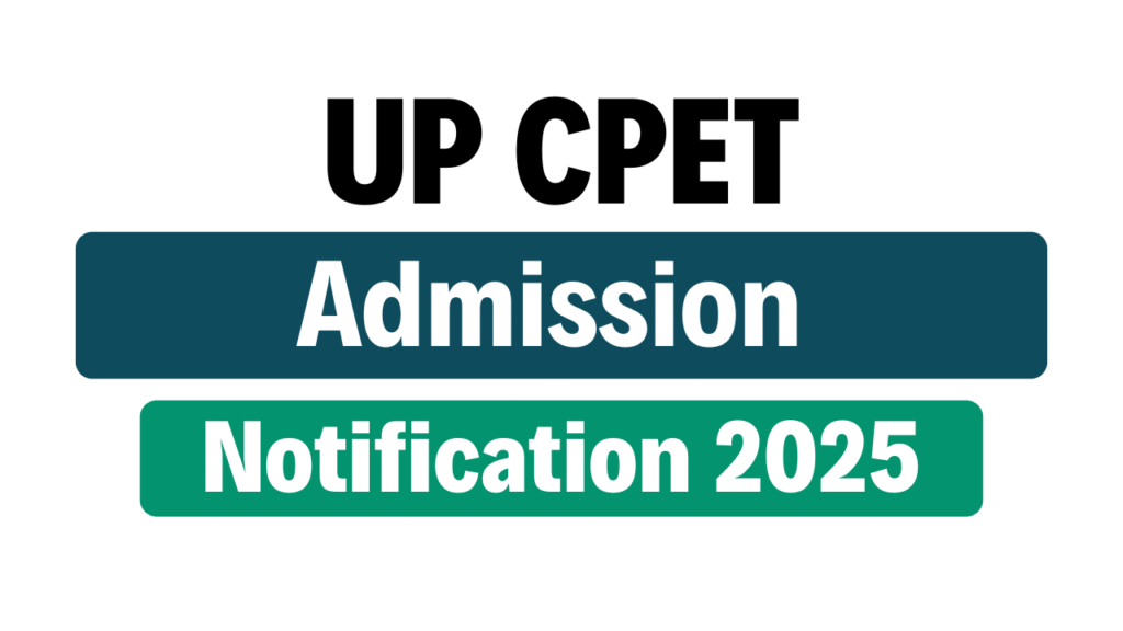 UP CPET 2025
