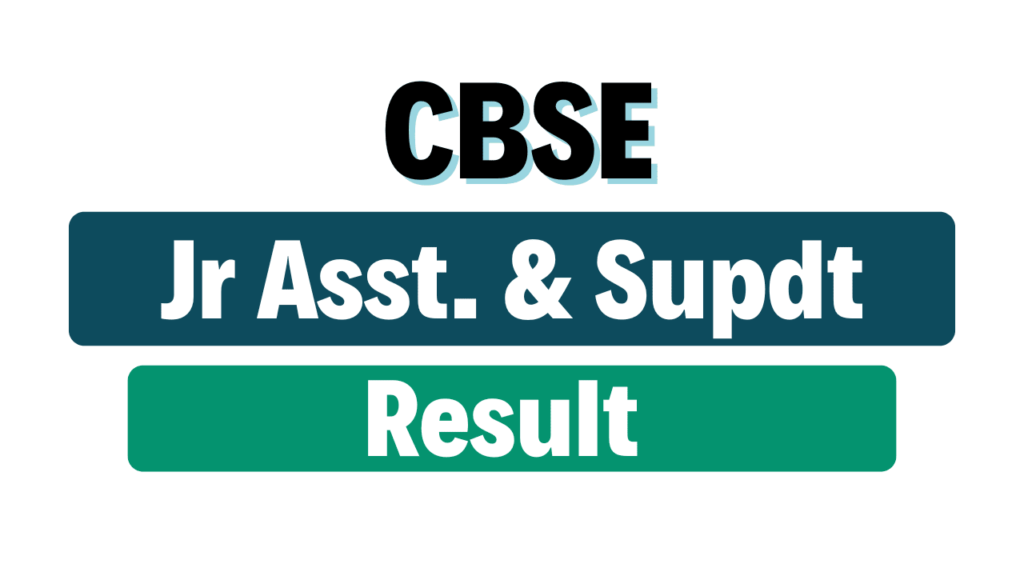 CBSE Recruitment Result 2025