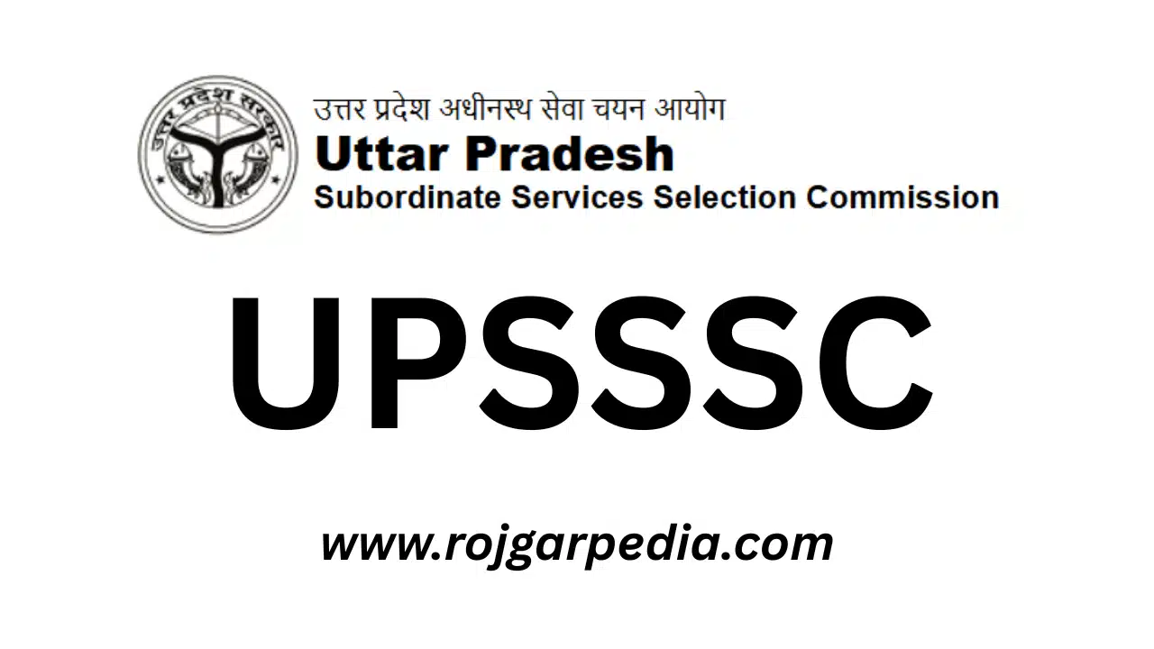 UPSSSC