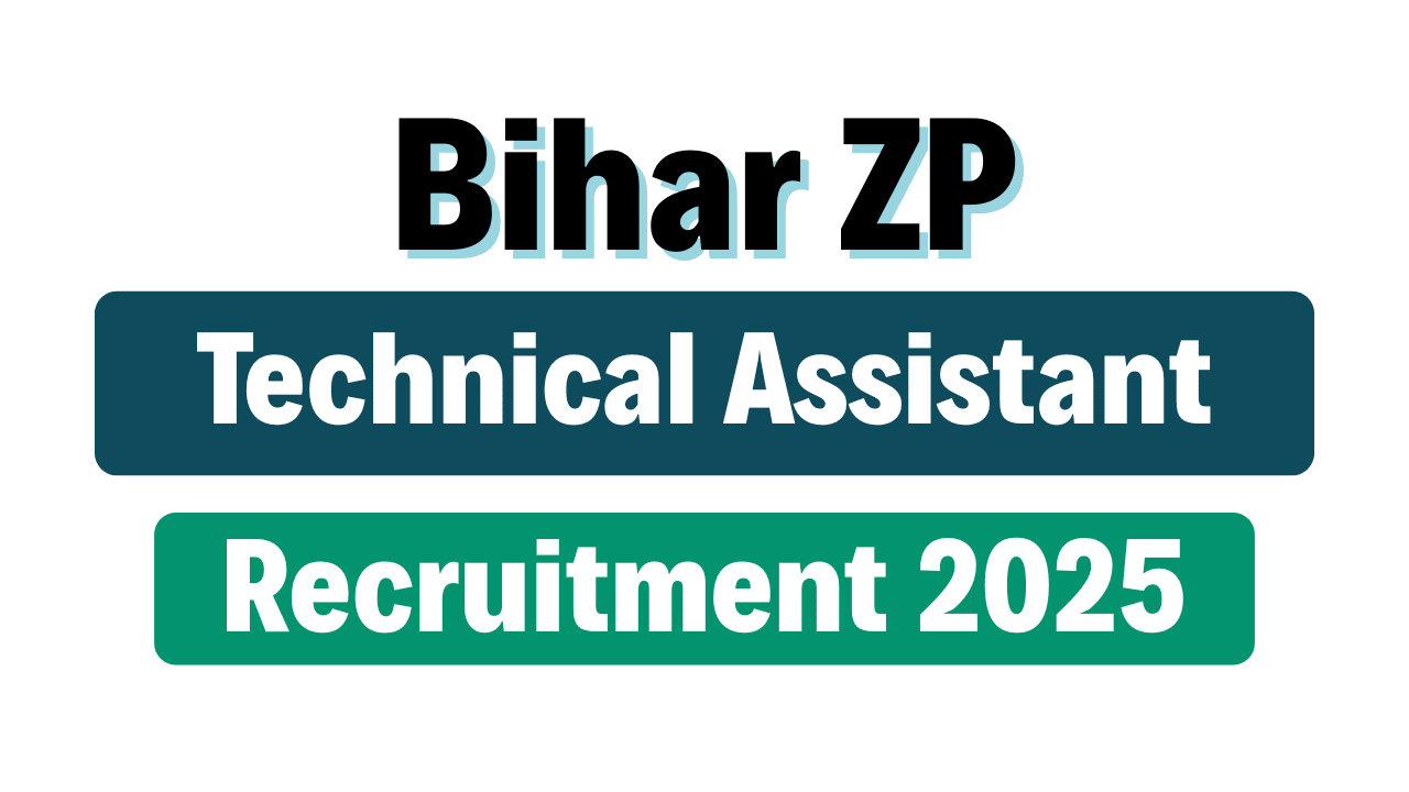 Bihar Panchayati Raj Recruitment 2025