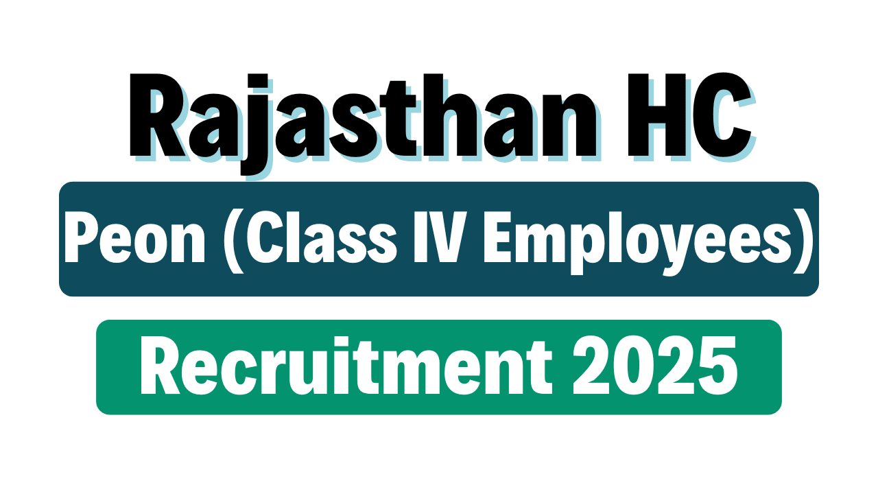 Rajasthan High Court Peon Recruitment 2025