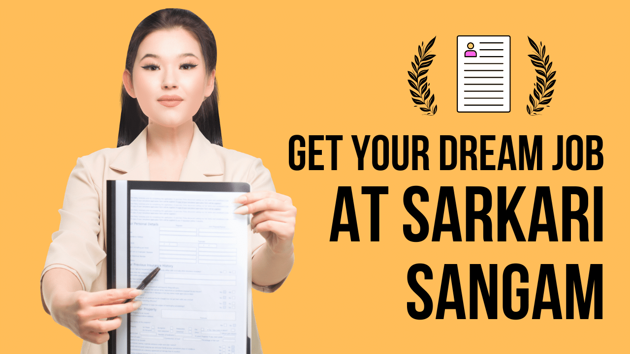 Sarkari Sangam 2025