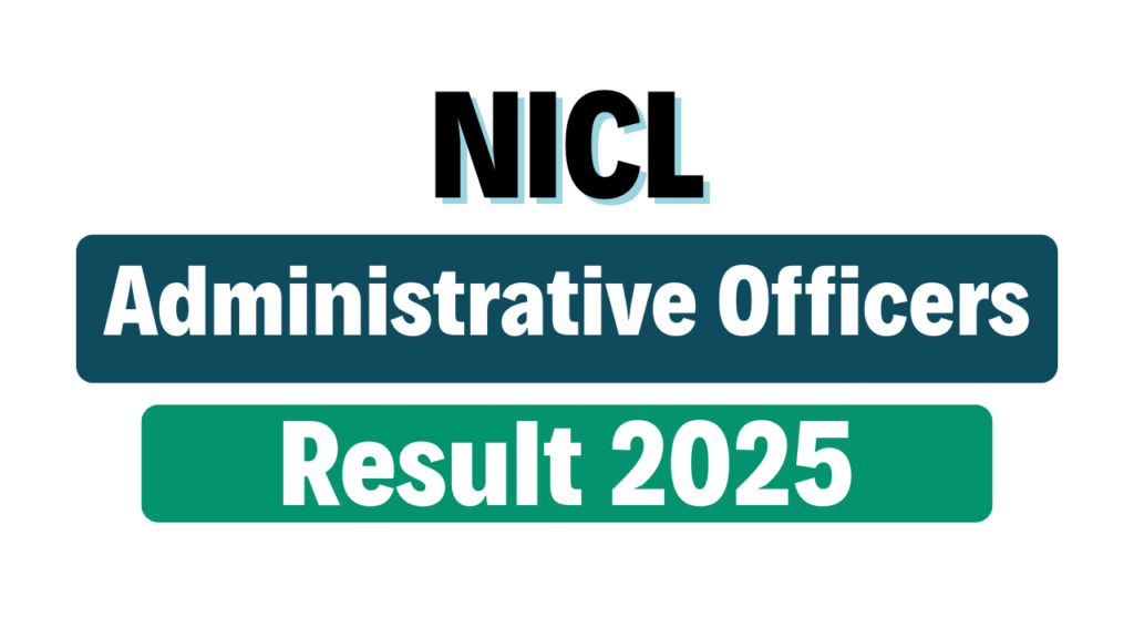NICL AO Phase-l Result 2025