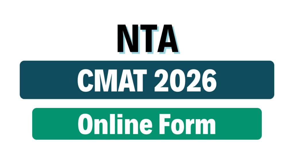 NTA CMAT 2026 Online Form