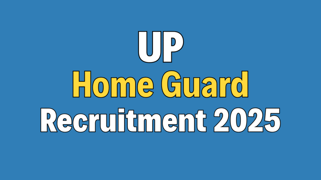 UP Home Guard Online Form 2025