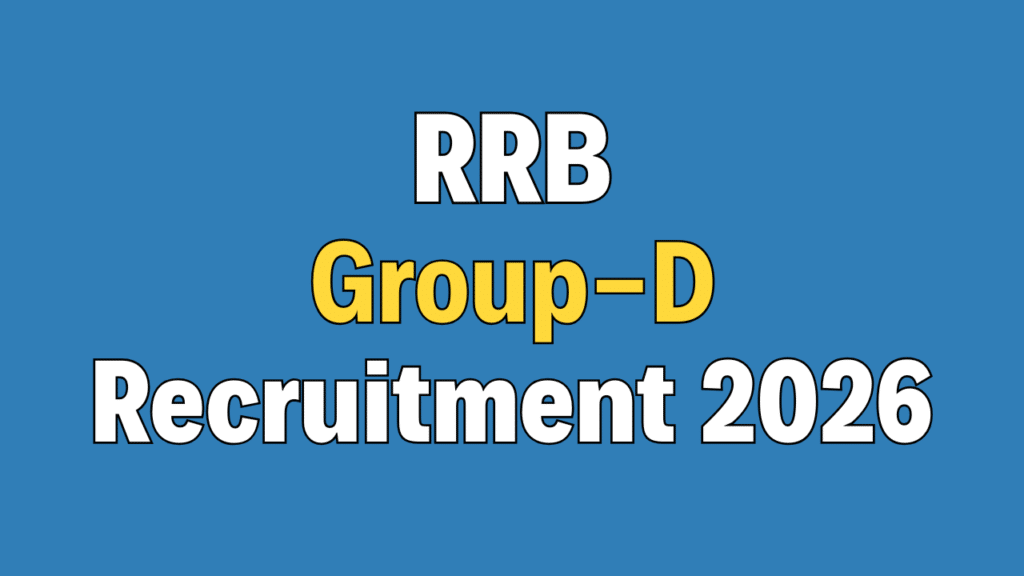 RRB Group D Recruitment 2026