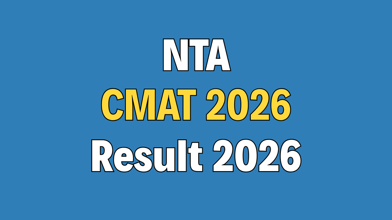 NTA CMAT 2026 Result / Score Card