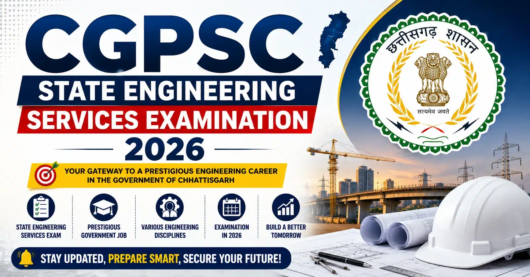 CGPSC State Engineering Services Recruitment 2026