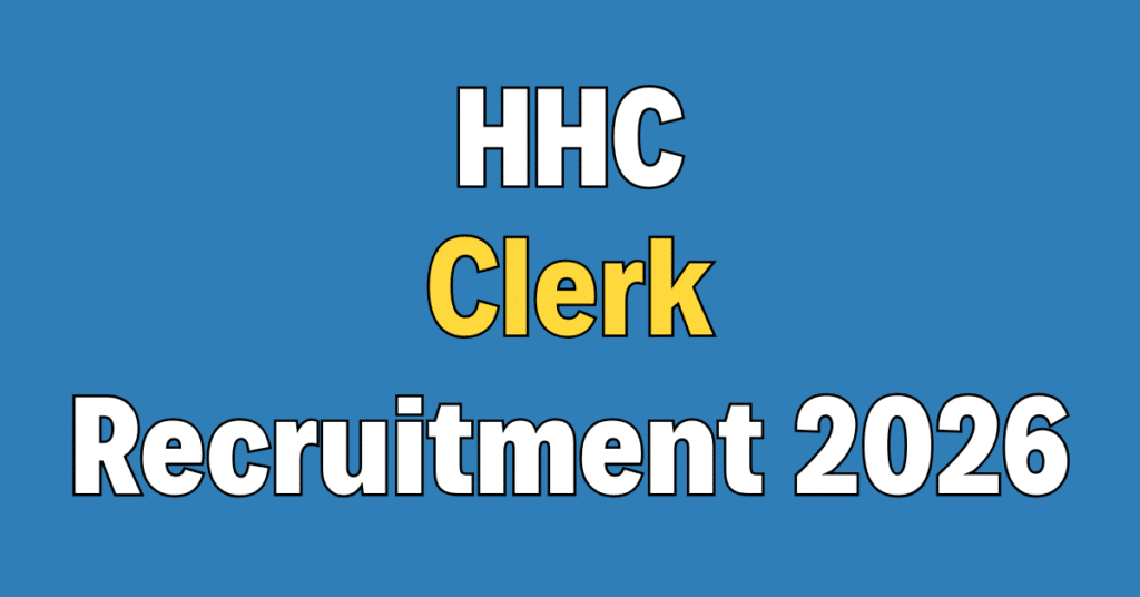 Haryana High Court Clerk Recruitment 2026