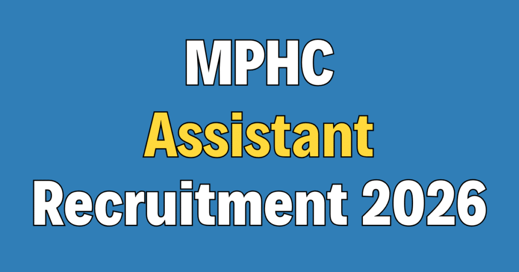 MP High Court Assistant Recruitment 2026
