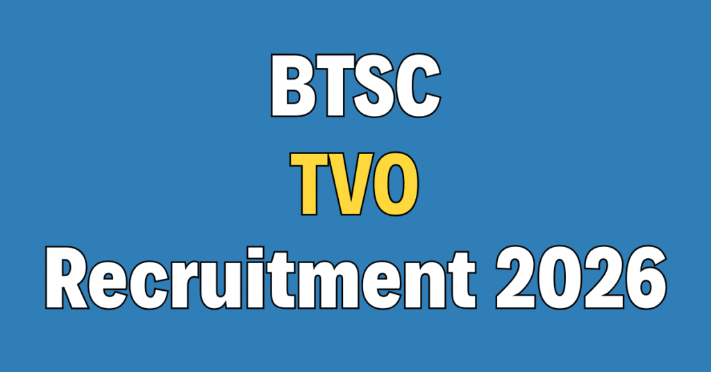 BTSC Travelling Veterinary Officer Recruitment 2026